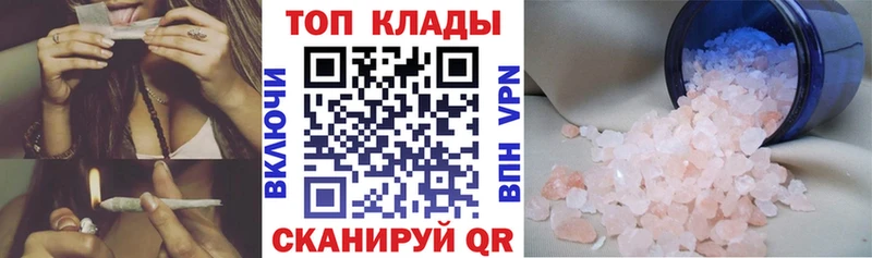MDMA Полярные Зори
