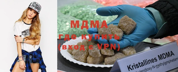 МДПВ Алексин