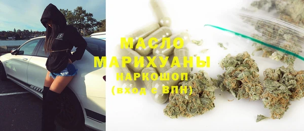 МДПВ Алексин