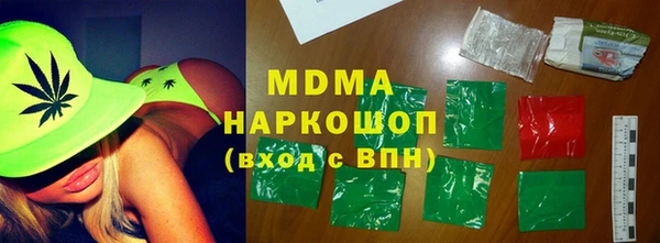 меф VHQ Алексеевка