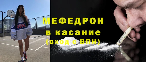 МДПВ Алексин