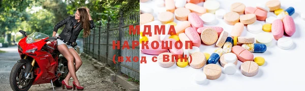 мескалин Алзамай