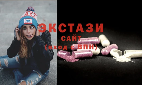 мескалин Алзамай
