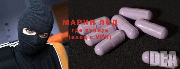 МДПВ Алексин