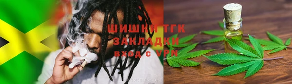 меф VHQ Алексеевка
