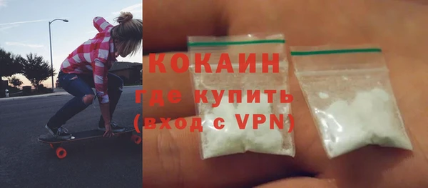 спиды Медвежьегорск
