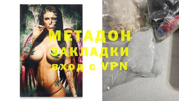 мескалин Алзамай