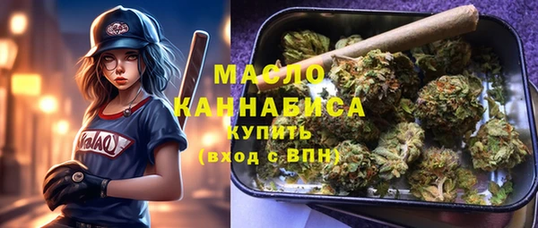 меф VHQ Алексеевка