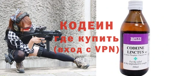 мескалин Алзамай