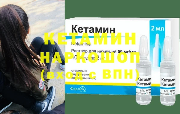 мескалин Алзамай