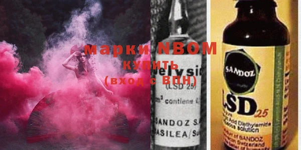 меф VHQ Алексеевка